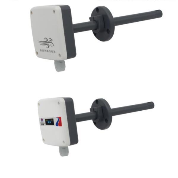 管道式风速变送器建大仁科RS-FS-*-9TH