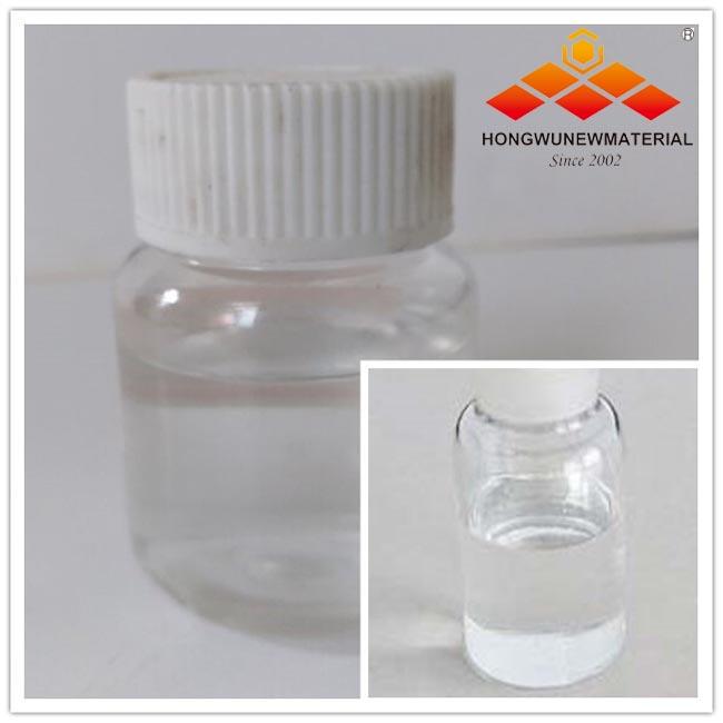 无色透明纳米银胶体