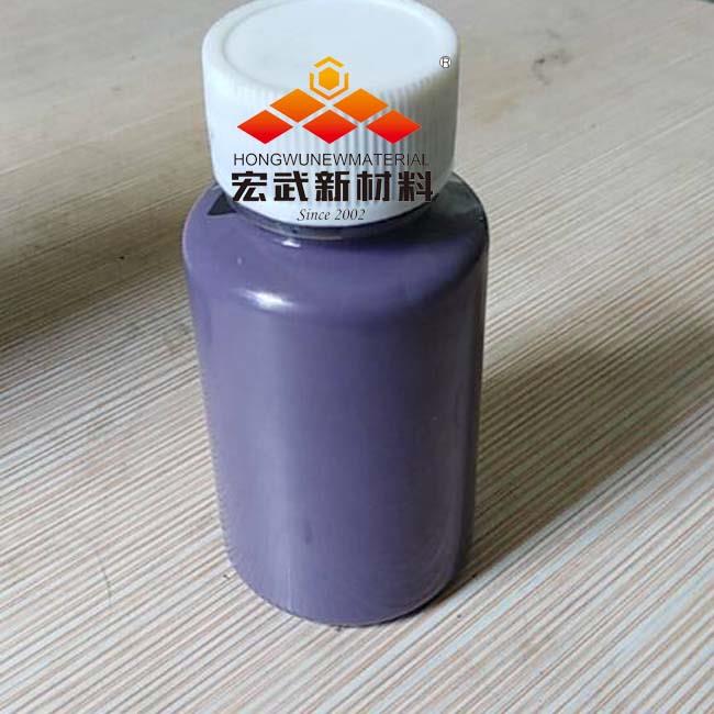 纳米TiO2/Au粉体和分散液