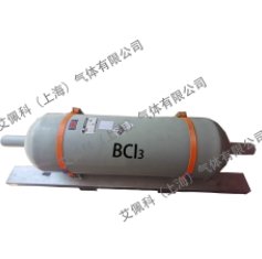 三氯化硼（BCl3）