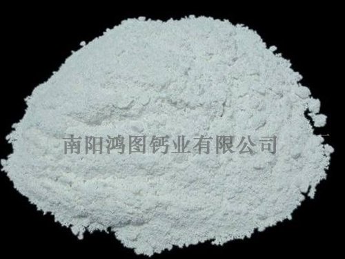 南阳氢氧化钙 南阳氢氧化钙