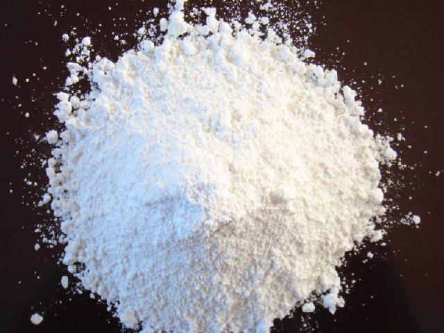 高纯轻烧氧化镁粉