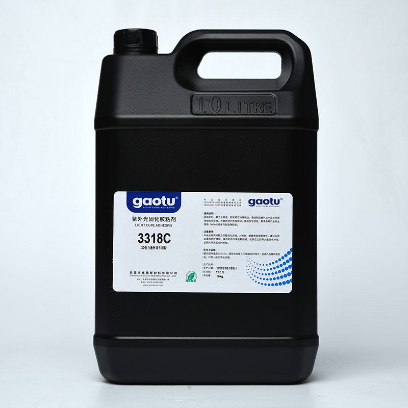 3318C 3D复合板UV转印胶