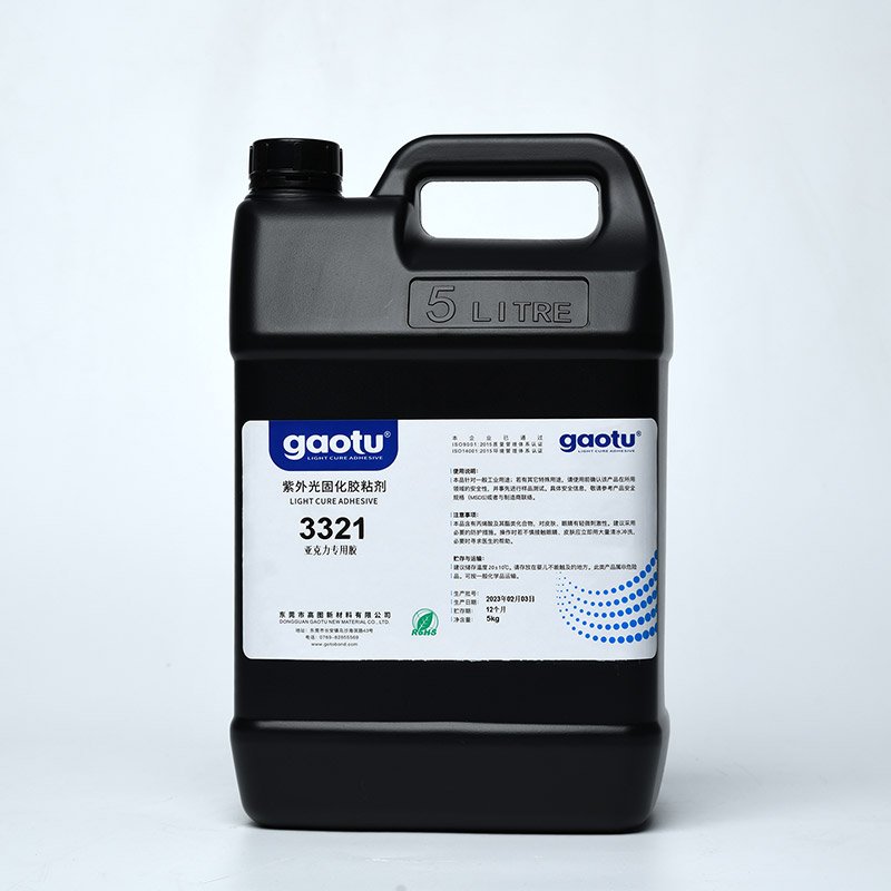 3319 IMT Uv转印胶