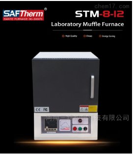 实验室高温炉