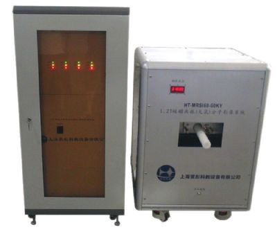 三维核磁共振动物成像技术实验仪