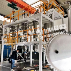 惰性气体保护超微粉碎分级机