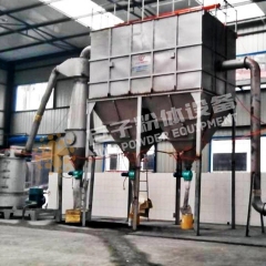 滑石粉超微粉碎机 分级式冲击磨