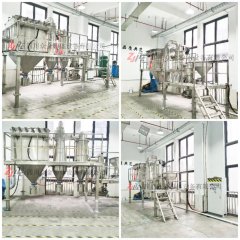 钨粉气流粉碎机