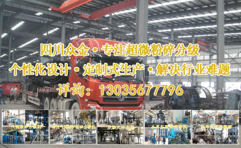 154625_658215_procont.jpg 广告...jpg