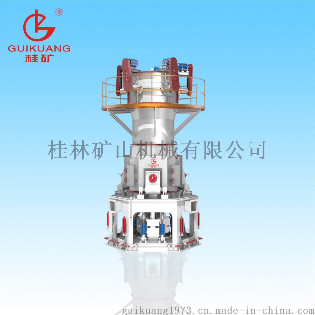 德国碳酸钙立式磨粉机立磨42516402