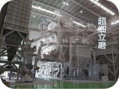 桂林矿机大理石重晶石立磨机 桂矿磨粉机 桂林矿机大理石重晶石立磨机 桂矿磨粉机