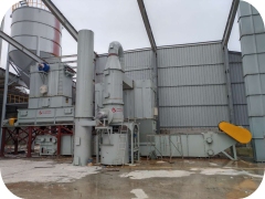 桂林矿机高比表氢氧化钙设备
桂林矿机高比表氢氧化钙设备桂林矿山机械有限公司