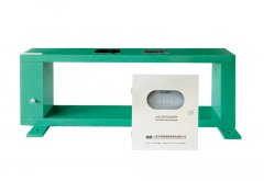 JYG-B-B液晶显示探测仪