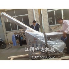 螺杆螺旋输送机