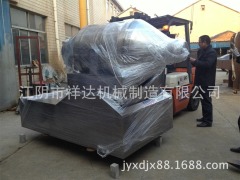 干粉二维混合机