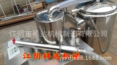 锌粉真空上料机 锌粉真空上料机