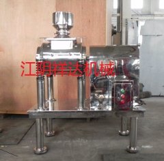 首乌超微粉碎振动磨