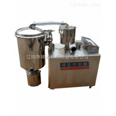 食品粉末真空上料机