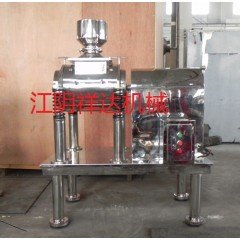 天麻超微粉碎振动磨