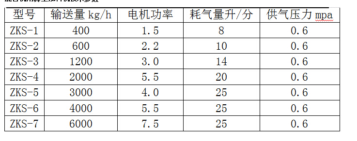 143914_432996_procont.png