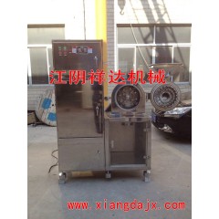 不锈钢**粉碎机