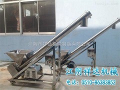 不锈钢管式输送机