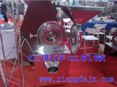 涡轮除尘粉碎机价格