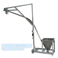 优质可弯曲螺旋输送机