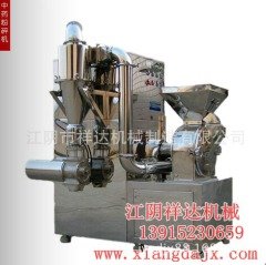 不锈钢中药粉碎机