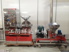 玉米除尘粉碎机