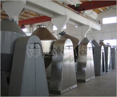 SZG 系列双锥回转真空干燥机