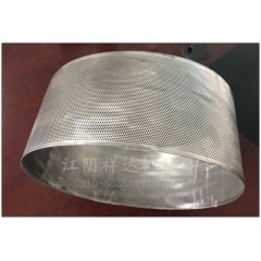 40B**粉碎机筛网