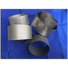 针叶粉碎机筛网