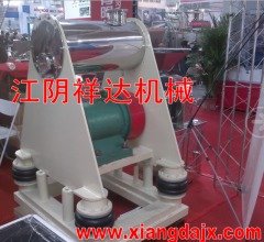 灵芝超微粉碎震动磨