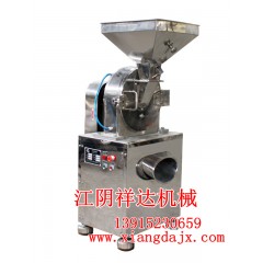 不锈钢涡轮粉碎机
