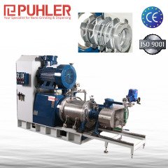 棒销式纳米砂磨机 PHN SuperMaxZeta 棒销式纳米砂磨机 PHN SuperMaxZeta