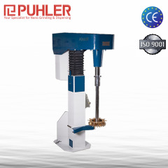 行星混合捏合机