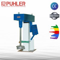 篮式研磨机 砂磨机 油漆涂料色浆篮式砂磨机