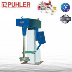 篮式研磨机 / 蓝式砂磨机