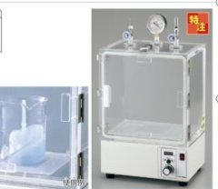 日本s-shin-ei 真空脱泡搅拌机