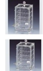 日本s-shin-ei 多功能型真空搅拌干燥机VC30