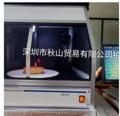 日本CMT小型塑料粉碎研磨机TI-100