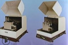 日本cmt 树脂用高精度冷冻破碎机TI-500DX