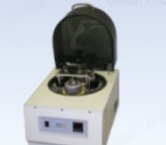 日本itoh伊藤塑料树脂粉碎机MC-4A