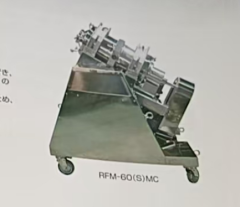 日本aichitokei 二合一混合解碎机RFM型