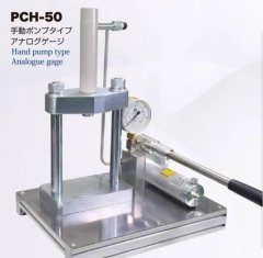 日本进口npasystem 台式 陶瓷粉末成型 小型压力机 PCH-20