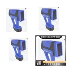 日本ourstex手持式荧光X射线光谱仪分析装置VoXER