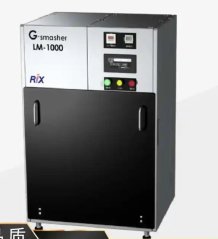 日本rix 新型湿式微粒化装置G-smasher