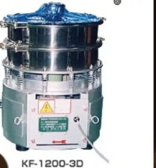 日本tnk-tec轻紧凑型振动筛机KC系列